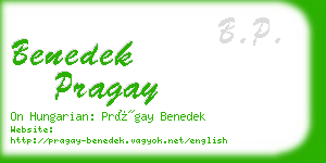 benedek pragay business card